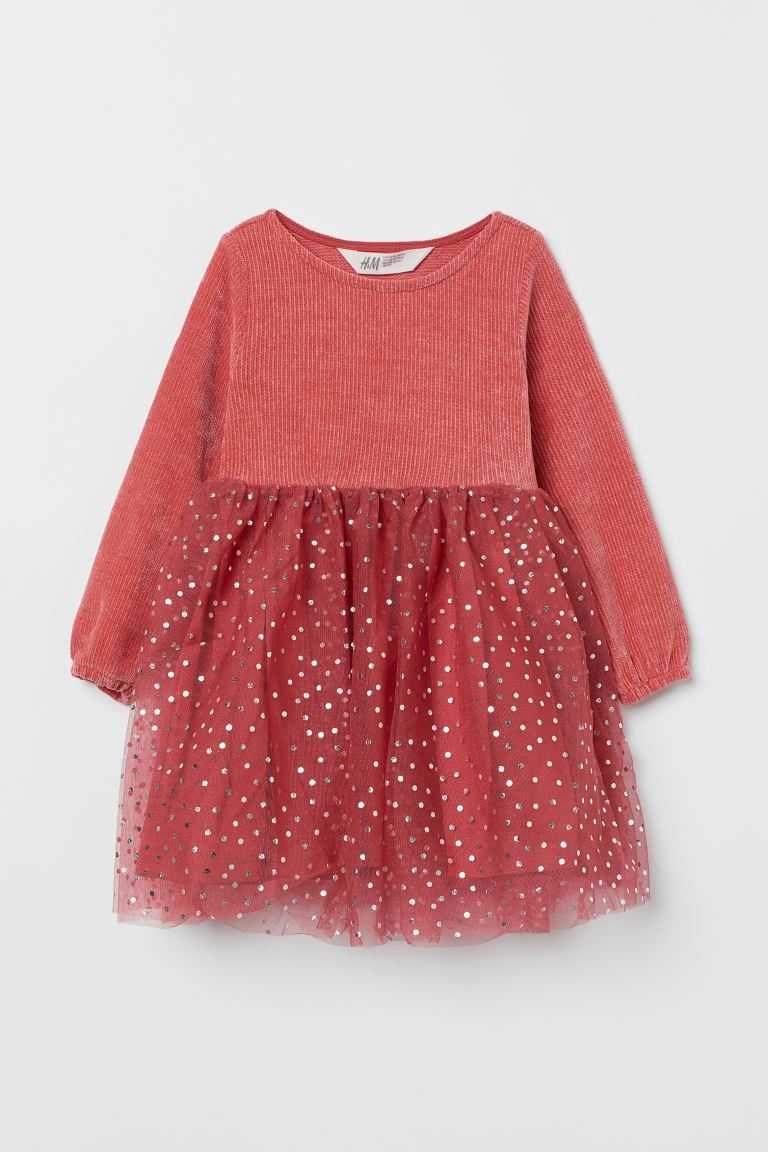 H&M Chenille and Tulle Dress Kids' Clothing Light Purple | LFQBYOW-87