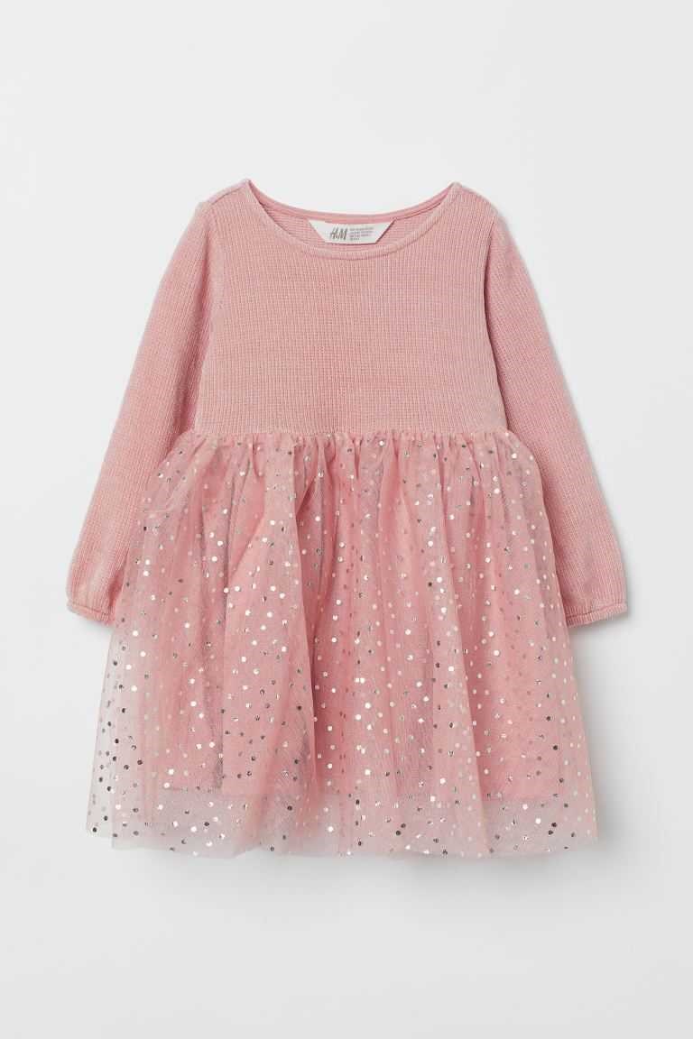 H&M Chenille and Tulle Dress Kids\' Clothing Light Purple | LFQBYOW-87